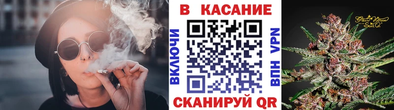 Купить Кокаин  Alpha-PVP  Каннабис  МЕФ  Болгар