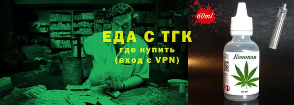 кокаин перу Алзамай