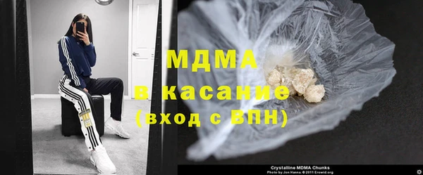 прущие крисы Сясьстрой