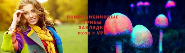 кокаин перу Алзамай