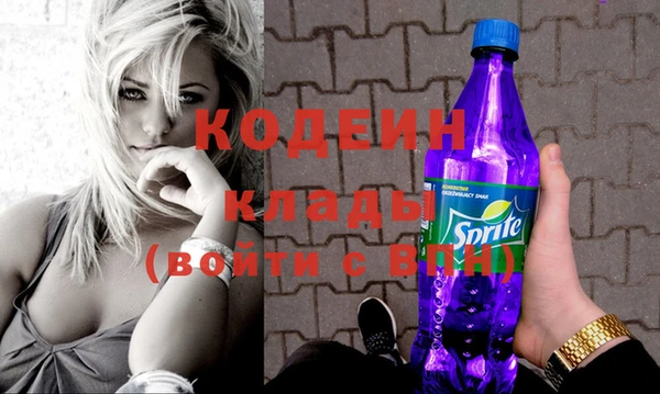 кокаин перу Алзамай