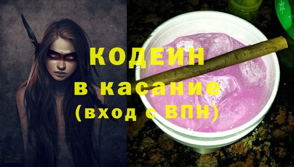 кокаин перу Алзамай