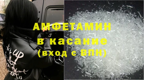 кокаин перу Алзамай