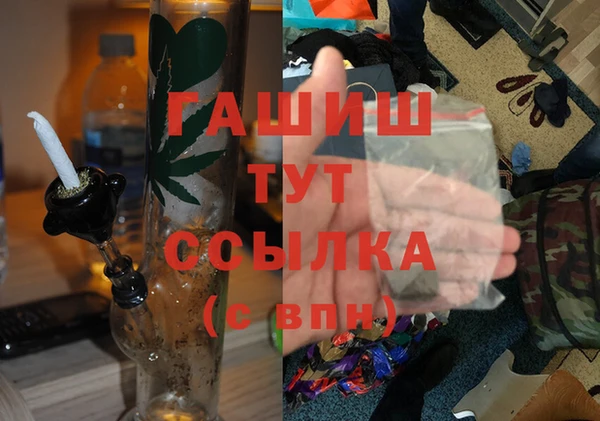 кокаин перу Алзамай