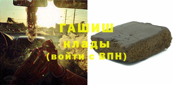 кокаин перу Алзамай