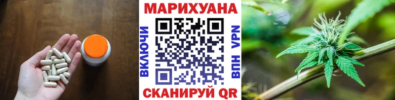 Купить закладки  Болгар  Канабис AK-47 